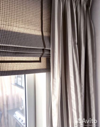 Рулонные шторы 2в1 от производителя