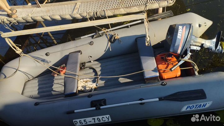 Лодка пвх + мотор 15 л.с