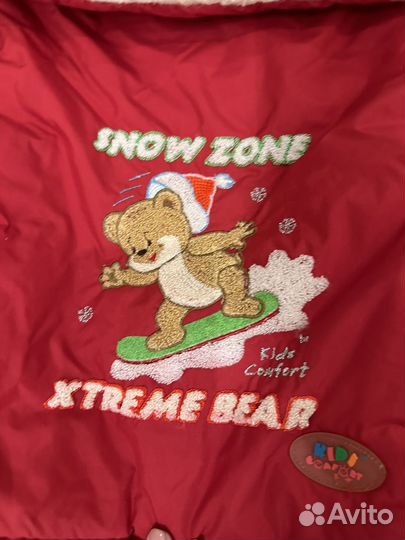 Конверт на овчине в коляску