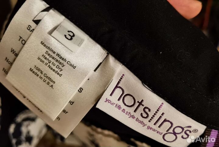 Hotsling карман