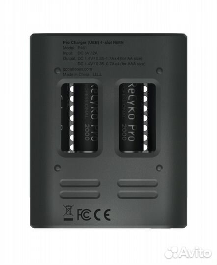 Аккумуляторы + зарядное устройство GP ReCyko