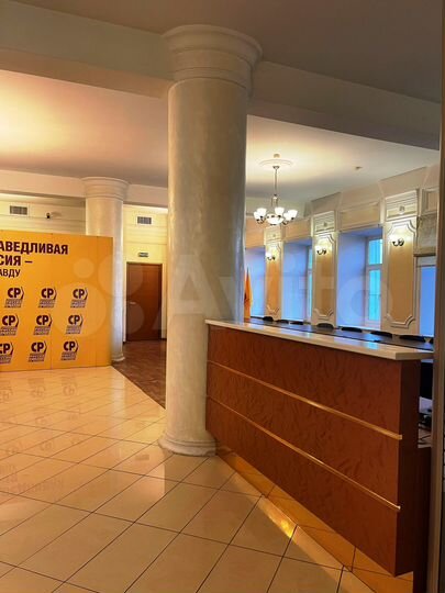 Офисы в особняке класса В+, 785 м²