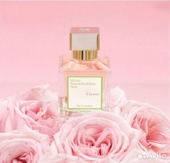 Maison Francis Kurkdjian A La Rose 70 ml Оригинал