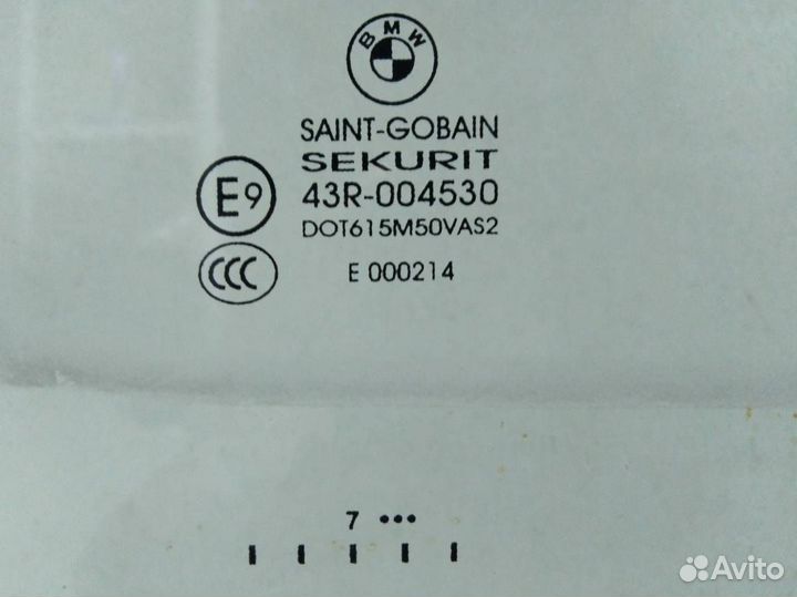 Стекло двери передней правой BMW X5 E70 2007-2013