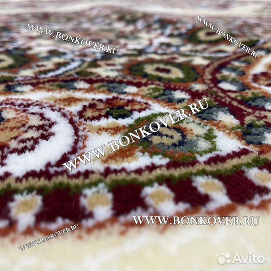 Ковер современный