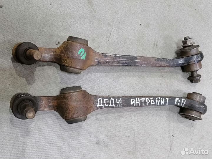 Рычаг подвески для Dodge Intrepid 1998-2004