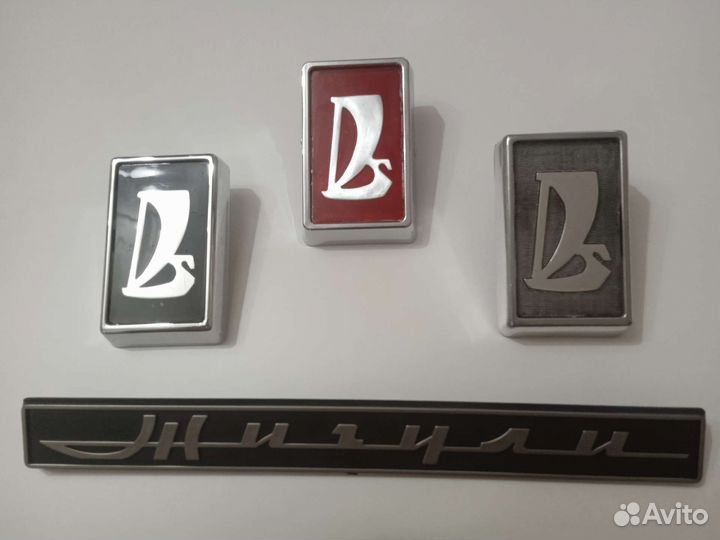 Новый значок/эмблема/шильдик ваз 2106