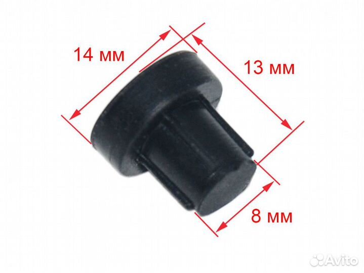 Ножка блендера Redmond RSB-CBM3400