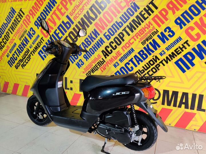 Yamaha Jog AY01 (Только из Японии)