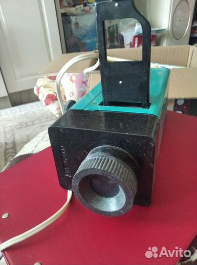 Диапроектор СССР