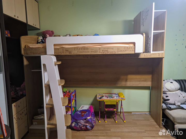 Кровать двухъярусная