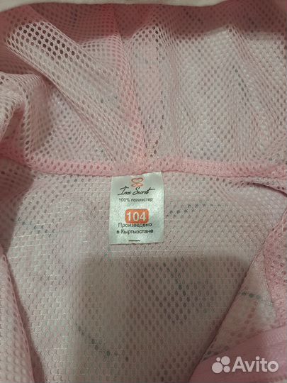 Ветровка на сетке новая для девочки 104