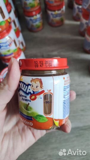 Фруктовое пюре агуша