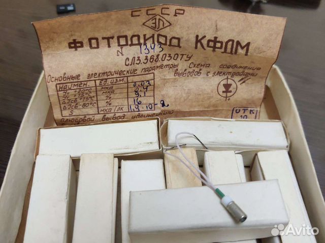 Фотодиод кфдм. Радиодетали купить в Москве | Хобби и отдых | Авито