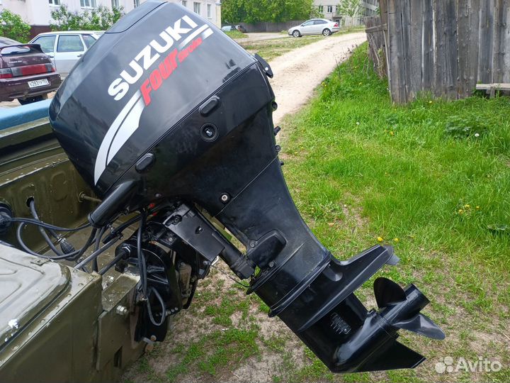Suzuki DF50