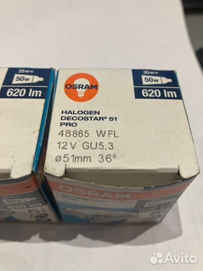 Лампа Osram PRO 48865 12v 35w50w GU5,3 36'