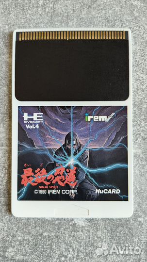 Ninja spirit HuCard PcEngine