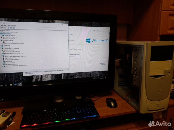 Готовые пк и комплектуюшие