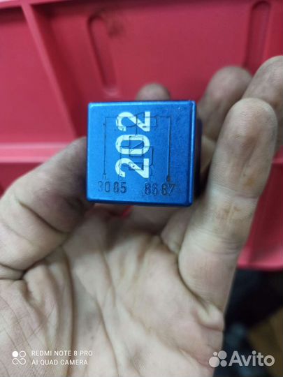 Ауди Реле свечей накаливания 8A0 951 253 (202)