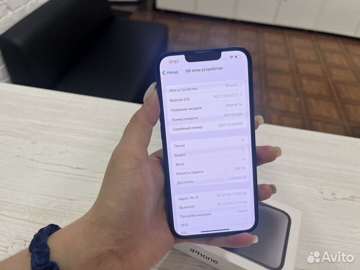 iPhone 14, 256 ГБ