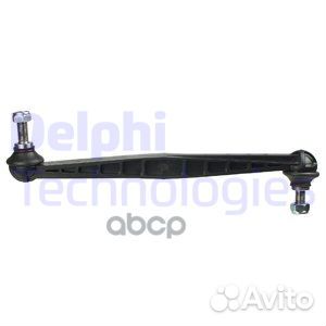 Стойка стабилизатора chevrolet Aveo (11) перед