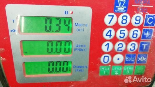 Блок управления volkswagen phaeton 1 (97D24NC02)