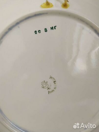 Винтажные тарелки времён СССР