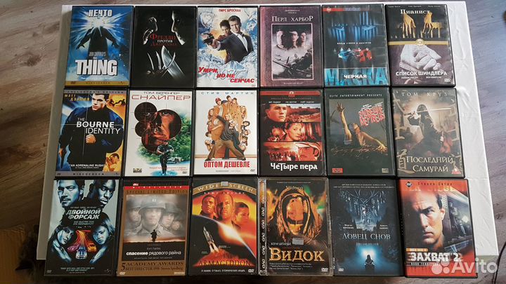 Dvd диски лицензия