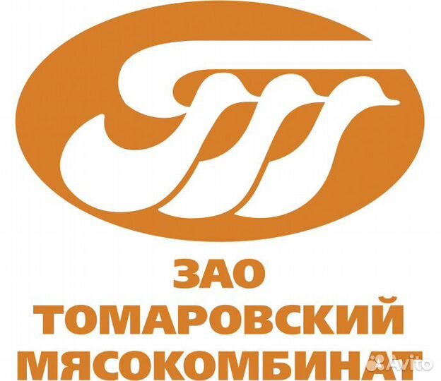 Требуются формовщики колбасных изделий