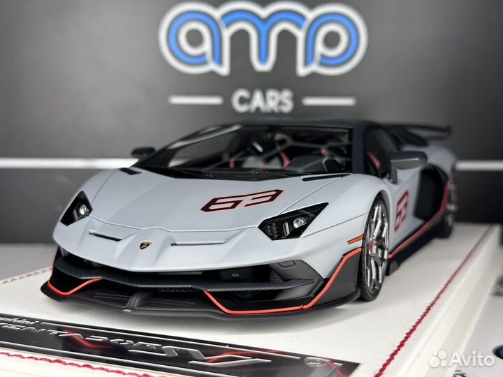 DG Davis&Giovanni Lamborghini Aventador SVJ 1:18