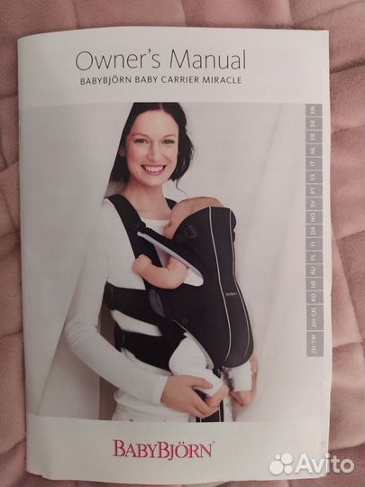 Рюкзак переноска кенгуру babybjorn