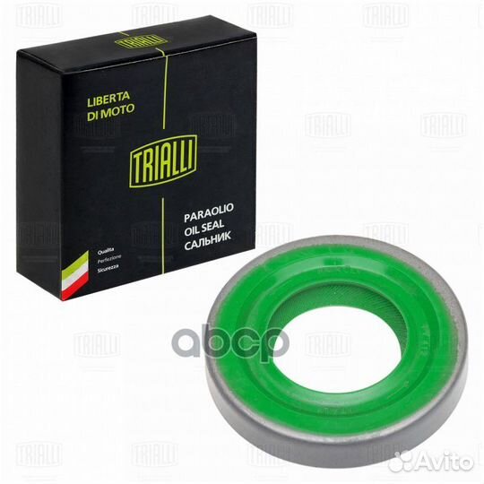 Сальник дифференциала PT412 Trialli