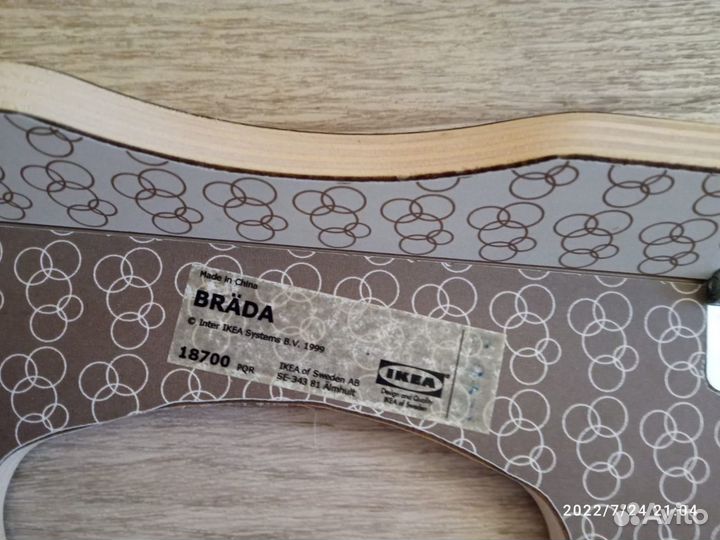 Столик для ноутбука IKEA