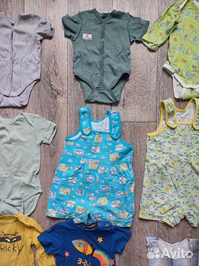 Вещи пакетом