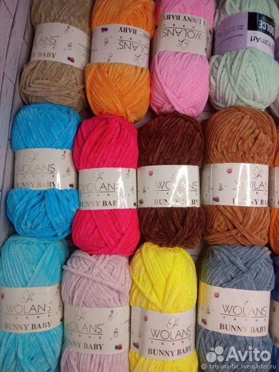 Пряжа Wolans Bunny Baby
