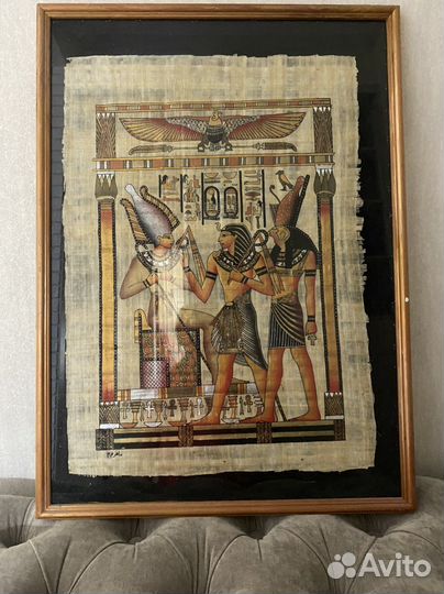 Папирус в рамке