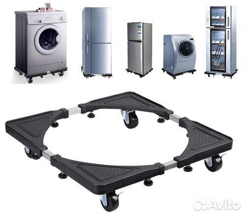 Передвижная подставка для бытовой техники