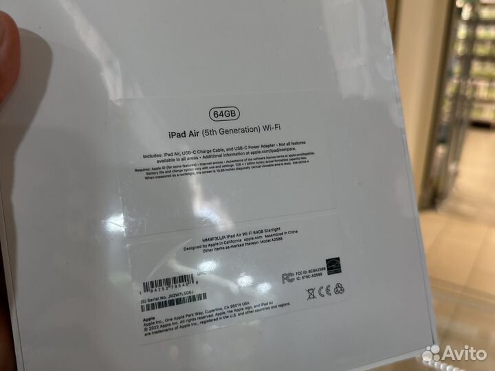 Apple iPad air 5 64gb (Wi-Fi only) Starlight