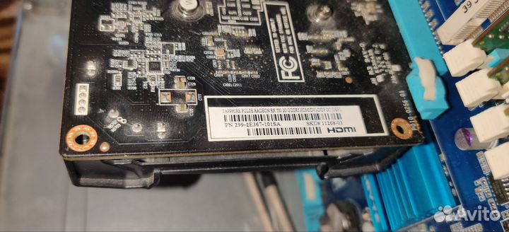 Игровой системный блок