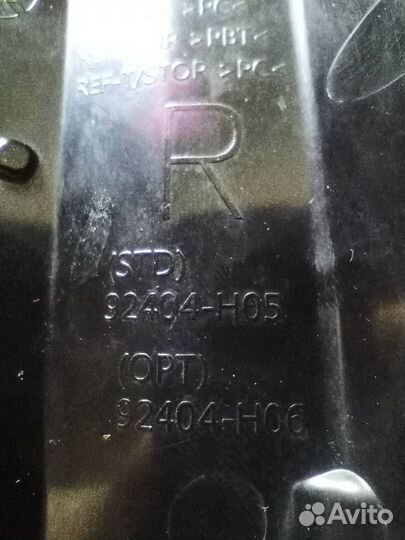 Kia Rio 4 фонарь задний правый внутренний 2020+