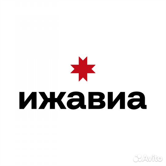 Грузчик (Загрузчик-выгрузчик)