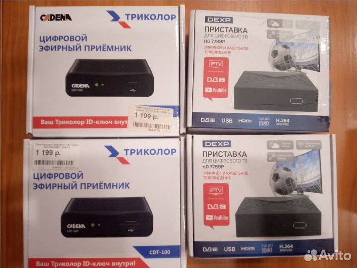 TV приставка