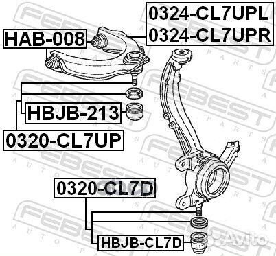 Honda accord VII (2003-2007) '0320-CL7D Febest