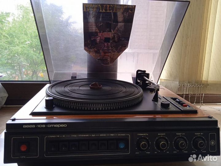 Проигрыватель +пластинки