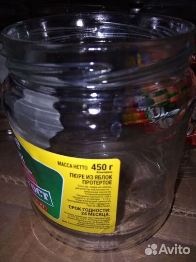 Банки стеклянные разные