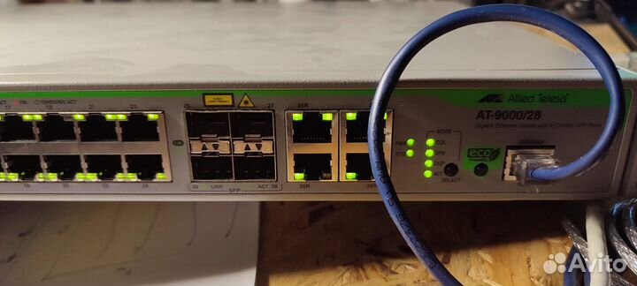 Гигабитный коммутатор