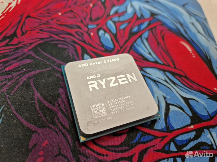 Процессор AMD Ryzen 3 2200G 3.5GHz