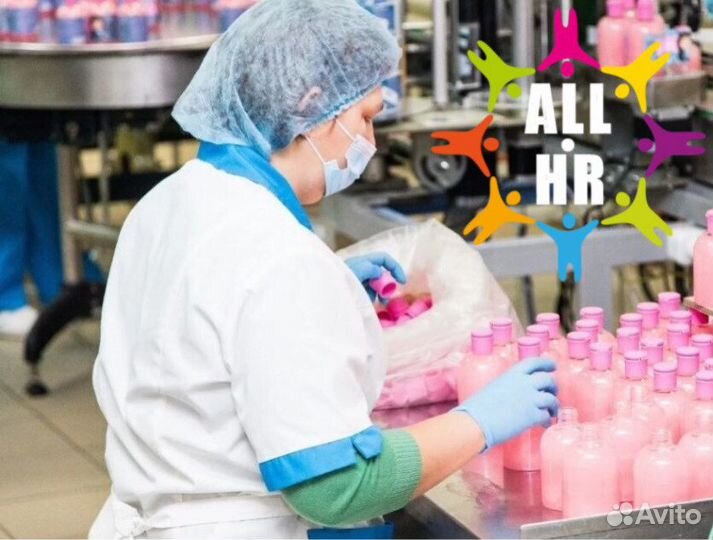 Упаковщица на парфюмерию в день