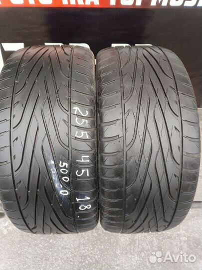 Maxxis Victra Sport Zero One 255/45 R18 103W