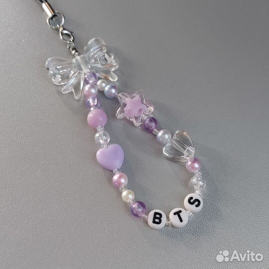 Брелок bts